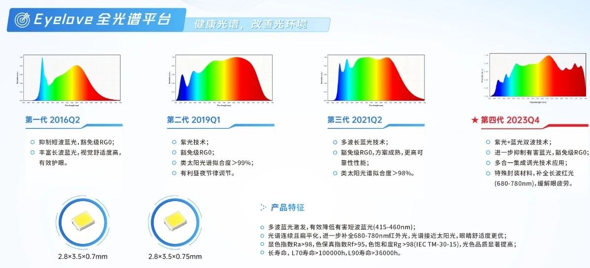 微信圖片_20240611081238.jpg